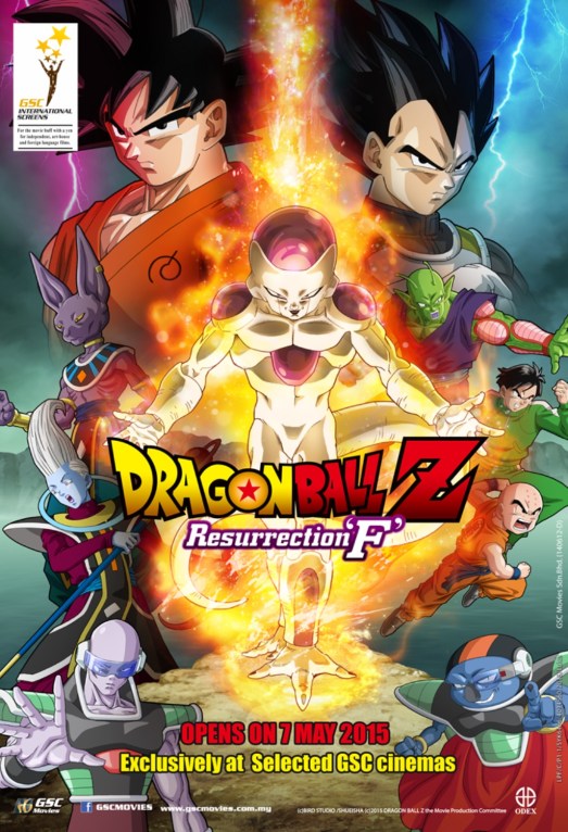 DBZ-Poster